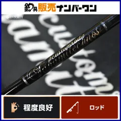 【値下げ】　【美品】　【ロッドケース付】タカミテクノス　16 MOZ 622LM タカミテクノス MOZ 622LM 美品 値下げ】 【美品】 【ロッドケース付