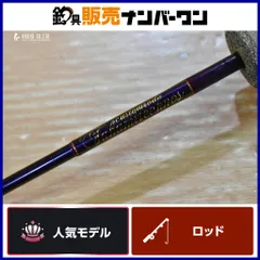 2025年最新】タカミテクノス moz 621の人気アイテム - メルカリ