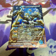 2025年最新】リブラゴレムの人気アイテム - メルカリ