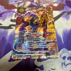 スコルスピアXV シークレット　1枚 2025年最新】天蠍神騎スコル・スピアの人気アイテム - メルカリ