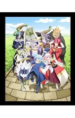 PS5／転生したらスライムだった件 テンペストストーリーズ