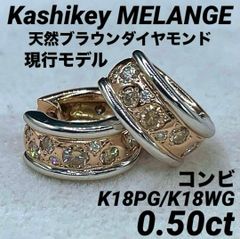 JJ68☆高級 ダイヤモンド0.4ct プラチナ ペンダントヘッド - メルカリ