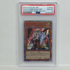 小牧店】開封 映画 虹ヶ咲学園 スクールアイドル同好会 ラブ