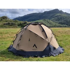 2025年最新】ノルテント ギャム8の人気アイテム - メルカリ