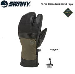 a新品タグ付 25/26 GOLDWIN Leather 3-fingerグラブ - メルカリ