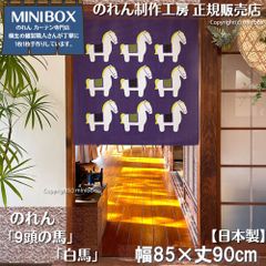 Item thumbnail for item 19778e64-a678-4aee-aba4-080e44ff8aa9