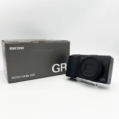 【新品・未使用】RICOH リコー GR IIIx HDF デジタルカメラ コンパクトデジタルカメラ