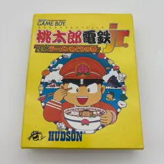 GB 桃太郎電鉄 jr. 全国ラーメンめぐりの巻 ゲームボーイ ゲームソフト カセット [中古]