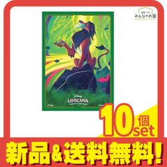 メルカリ便　にじさんじ　異次元の超獣使い　2BOX　デュエマ Amazon.co.jp: デュエマ DM24-EX4 にじさんじコラボ・マスターズ