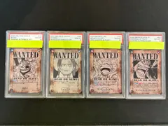 手配書psa10★4枚セット 2025年最新】ティーチ 手配書 psa10の人気アイテム - メルカリ