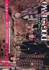 【中古】音楽雑誌 付録無)hevn 2022年3月号 NO.009