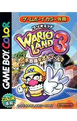 GB／ワリオランド3 不思議なオルゴール