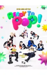 2025年最新】INI_READY_TO_POP_のの人気アイテム - メルカリ