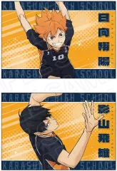 【新品】ポストカード 烏野高校 ポストカード2枚セット 「ハイキュー!!」