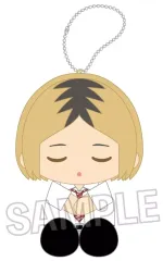 【新品】キーホルダー 孤爪研磨(お昼寝ver.) 座ぬい 「ハイキュー!!」