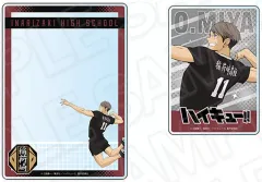 【新品】収納・携帯用アイテム 宮治 硬質カードケースセット 「ハイキュー!!」