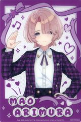 中古】アクリルスタンド・アクリルパネル 時透無一郎 KVアナザー