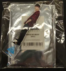INI PRODUCE 101 JAPAN SEASON2 西洸人 アクリルキーホルダー