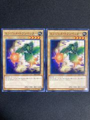 【極美品】遊戯王　御三家セット　25th/クオシク　アジア版 Amazon.co.jp: 遊 戯 王 ブラックマジシャンガール 25th アジア版