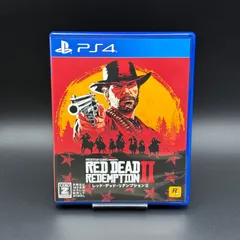 レッド・デッド・リデンプション2 MAP付き PS4 ROCKSTAR GAMES 動作確認済み RED DEAD REDEPTIONⅡ PlayStation4