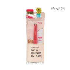 Item thumbnail for item 72fbb328-8db8-4487-a3dc-442782ffaa42