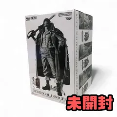 2025年最新】バンプレくじ premiumの人気アイテム - メルカリ