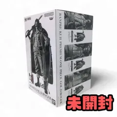 2025年最新】バンプレくじ premiumの人気アイテム - メルカリ