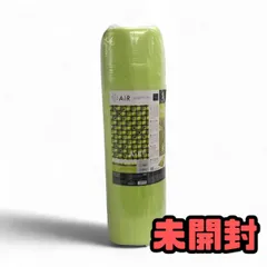 西川 AiR エアー　マットレス　シングル　幅97㎝　未使用品 エアーG1]マットレス(（シングル）幅97×長さ195×厚さ7cm ブルー