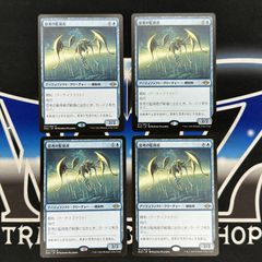 遊戯王　レジェンダリーゴールドセット　韓国版　完全未開封　おまけ付き 2025年最新legendary gold boxの人気アイテム - メルカリ