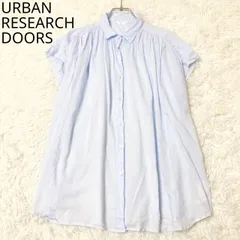 アーバンリサーチドアーズ　ブラウス　フレンチスリーブ　ギャザー　フロントボタン　前開き　綿100%   カジュアル　シンプル　華やか　ブルー　サイズONE   Fサイズ相当