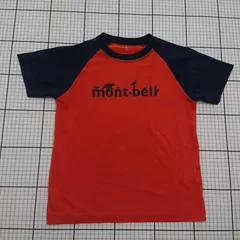 ◇ ⊂ モンベル ロゴ入り 半袖 ロゴ入りTシャツ サイズ１４０ オレンジ＆ブルー系 メンズ E  【1509100028574】