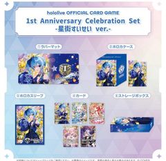 10種類コンプリートセット】BanG Dream ガールズバンドクライ MyGO