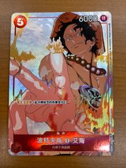 PSA10 未来へ一緒に 獅白ぼたん SSP サイン hololive ホロライブ