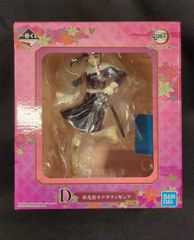 BANDAI SPIRITS 이치 반 쿠지 귀멸의 칼날 부러지지 않는 마음과 칼날로 진행 D상 밤하락 가나오 피규어