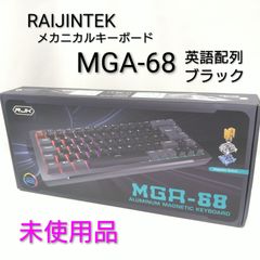 WLmouse 幻huan63HE ラピトリ マグネシウムキーボード - メルカリ