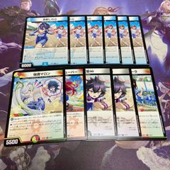 帝王坂∞ トレジャー 4枚 帝王坂∞ トレジャー 4枚 帝王坂∞ キャラプレミアムトレジャー