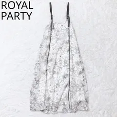 ロイヤルパーティー　キャミワンピース　花柄　ロング　モノトーン　ストラップ　上品　エレガント　フェミニン　ホワイト系　ブラック　Fサイズ