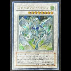 PSA10】ふたりじめビーチ(サイン入り) SSP HOL/W104-106SSP - メルカリ