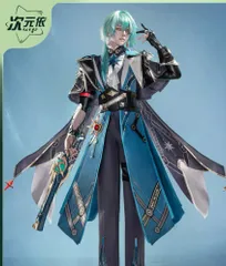 2025年最新】アナイクス の人気アイテム - メルカリ