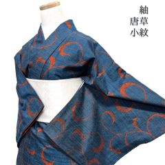 未着用 滝泰 訪問着 金通し 絞り 相良刺繍 風景 抽象模様 着物 123a d