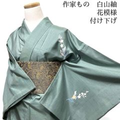 未着用 螺鈿細工 海月 くらげ 袋帯 着物 041a p - メルカリ