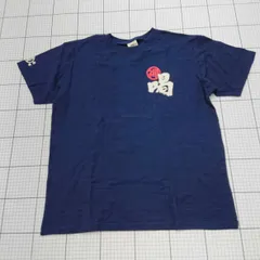 ◇ ⊂ 美品 豊天商店 文字入り 半袖 半袖Ｔシャツ サイズLL ネイビー系 メンズ E  【1509190035100】のサムネイル