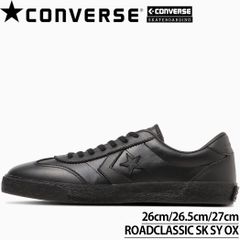 Converse CT Shroud Hi レザースニーカー 26.5 - メルカリ