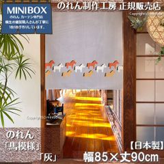 Item thumbnail for item 4cb375eb-ffec-4214-ad9a-9dceeabcd6a1