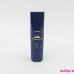 クリスタルジェミー　ナイトA 45ml ナイトA | クリスタルジェミー 中島香里の美白化粧品