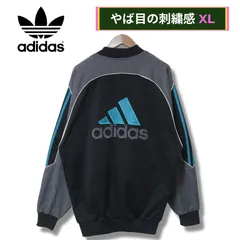 00s アディダス トラックジャケット XL ブラック adidas ヴィンテージ Vintage ロゴ刺繍 袖ライン ストリート Y2K オーバーサイズ ビッグシルエット ゆるだぼ ジャージ スポーツミックス グレー ターコイズブルー 古着 C450