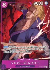 赤レイリー　パラレル　各種パーツ 赤レイリー パラレル 各種パーツ 赤レイリー パラレル 各種パーツ