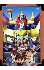 2025年最新】ガンバルガーの人気アイテム - メルカリ