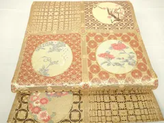 2026年最新】上出喜山の人気アイテム - メルカリ