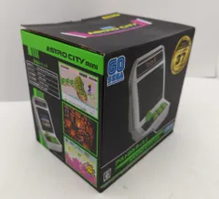 2025年最新】アストロシティミニの人気アイテム - メルカリ